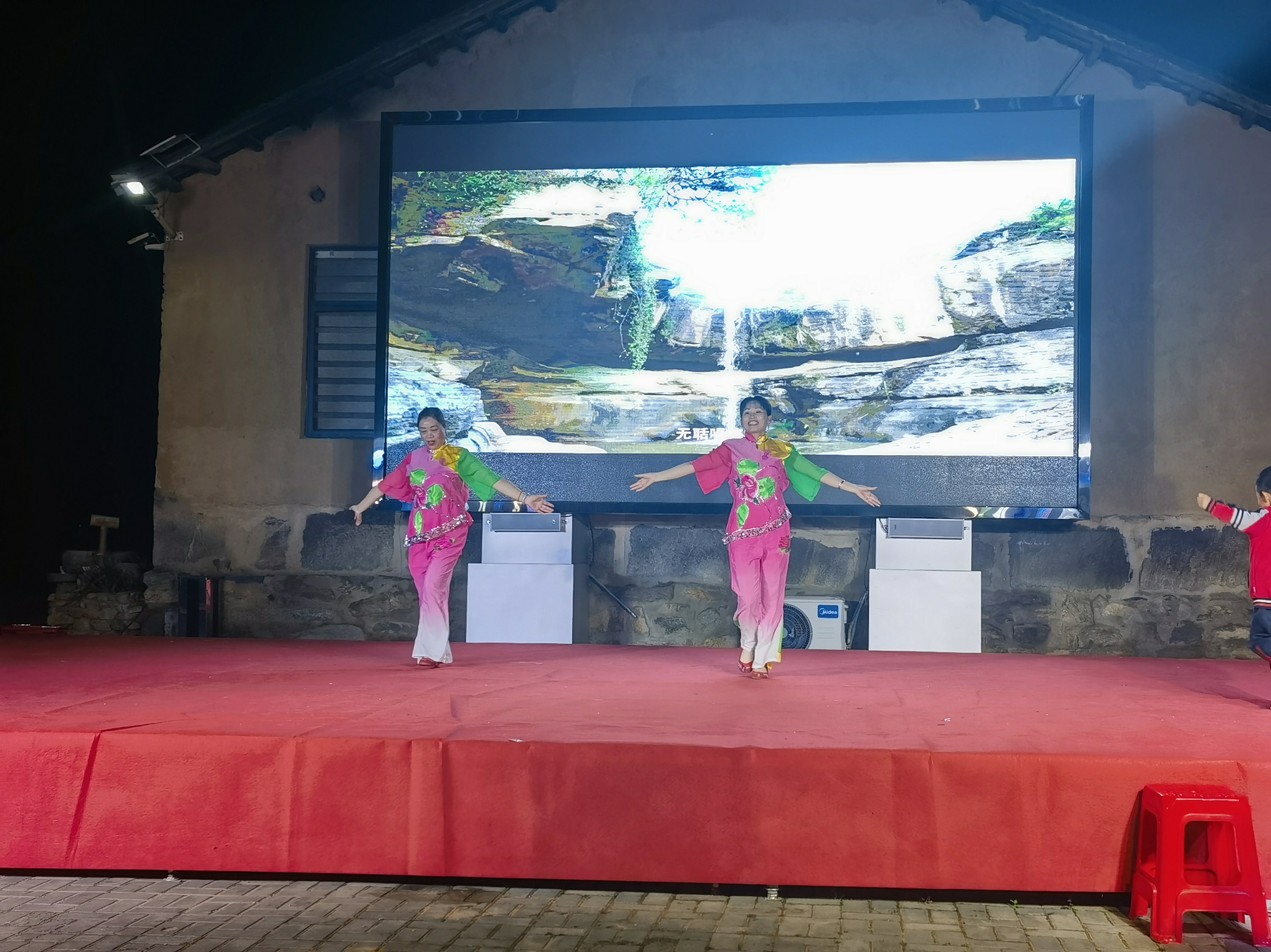 IMG_20230429_200852 IMG_20230429_200852.jpg