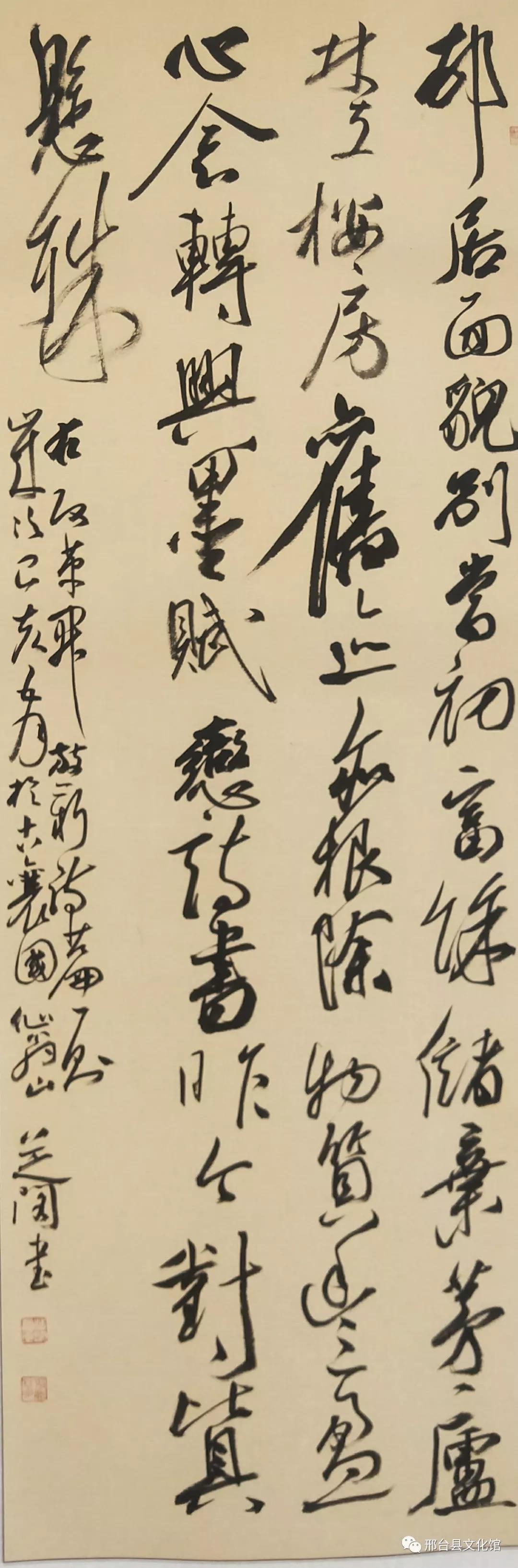 微信图片_20201020145704