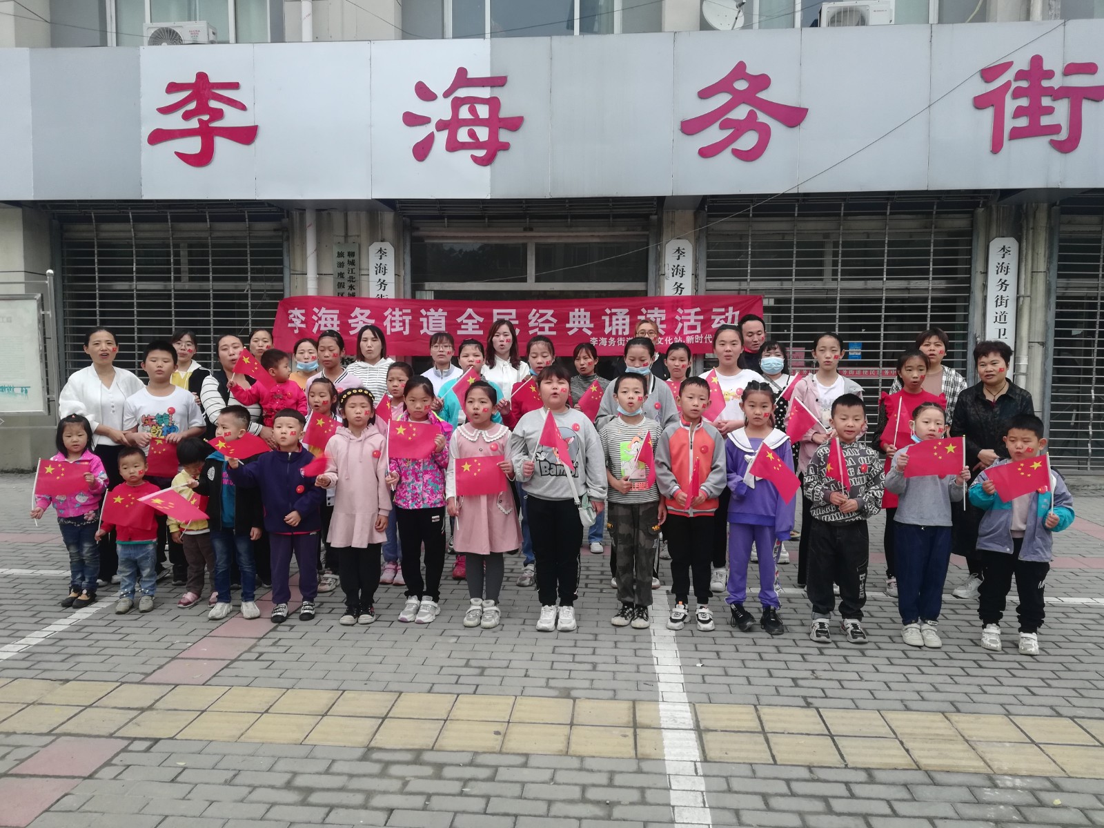 微信图片_20211009141503