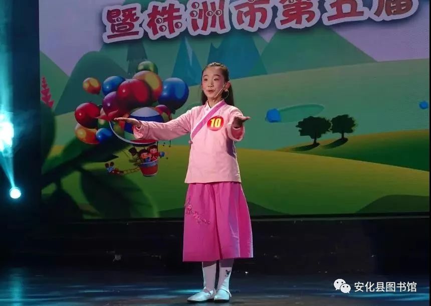 微信图片_20181225095425