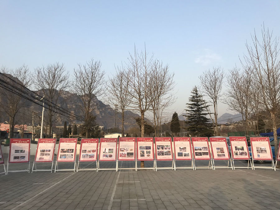 微信图片_20180305154253.jpg?v=1764283069836