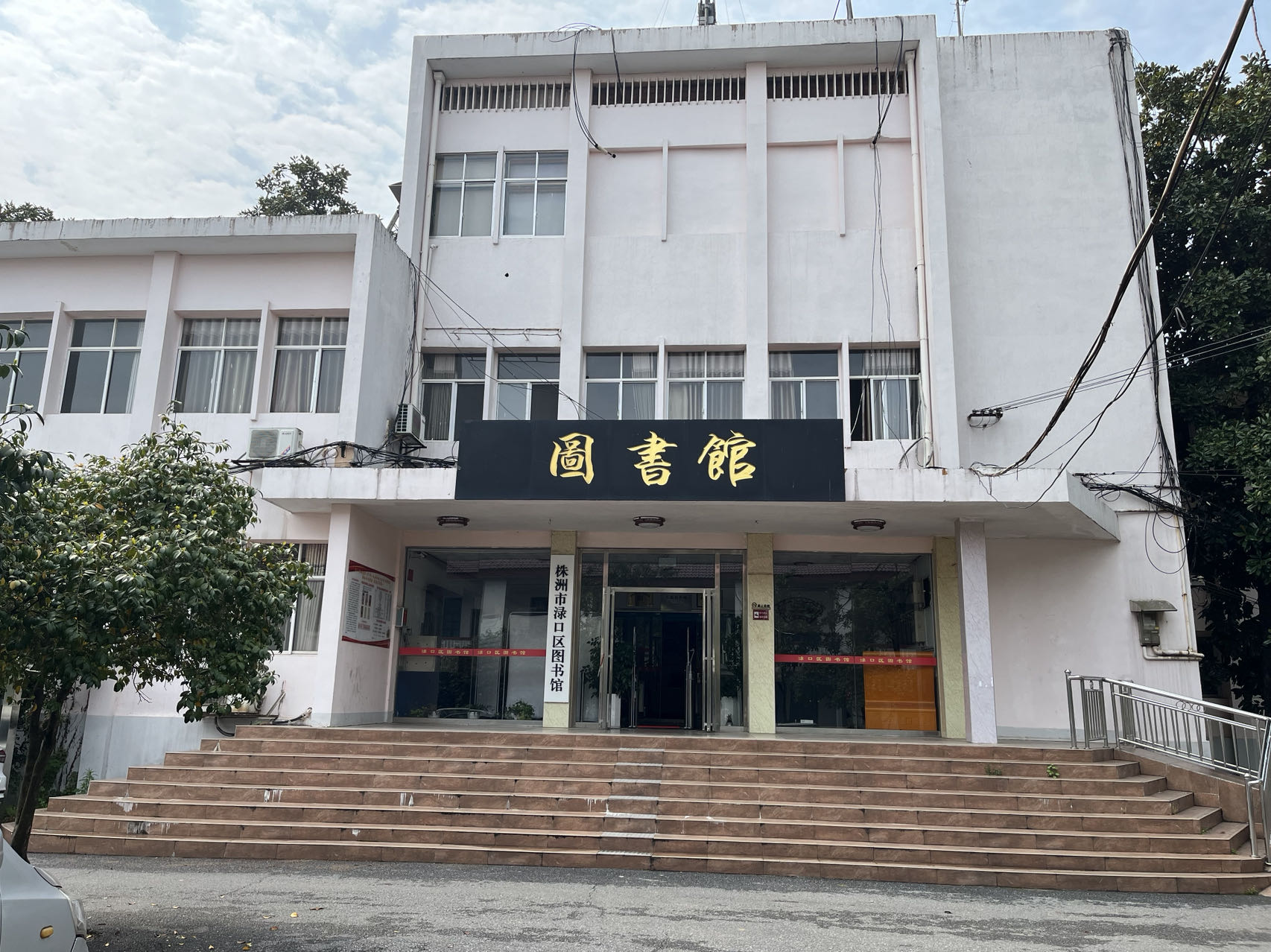 微信图片_20230413150215 微信图片_20230413150215.jpg?v=1765705830756