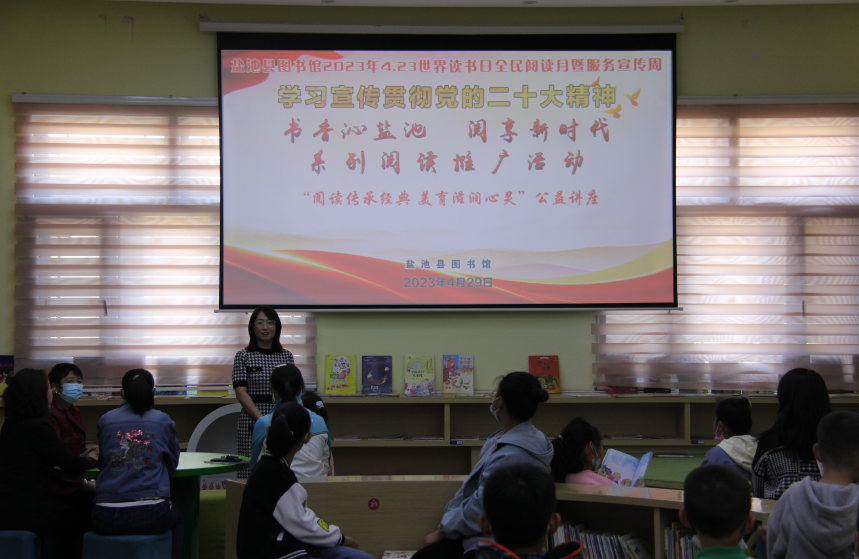 微信图片_20230508111400 微信图片_20230508111400.png?v=1763563371986