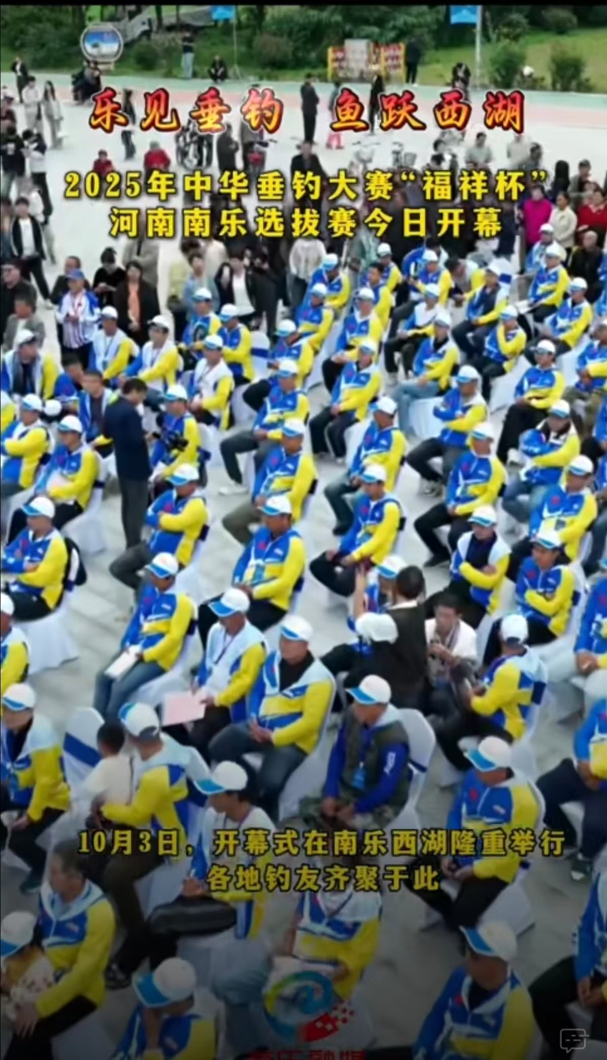 微信图片_20260204094406_788_258jpg