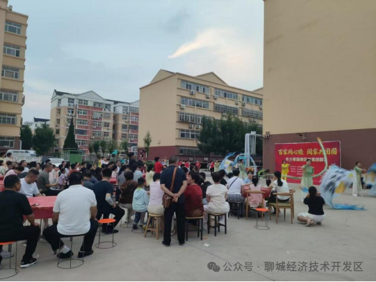 微信图片_2026-08-29_123247_319 微信图片_2026-08-29_123247_319png