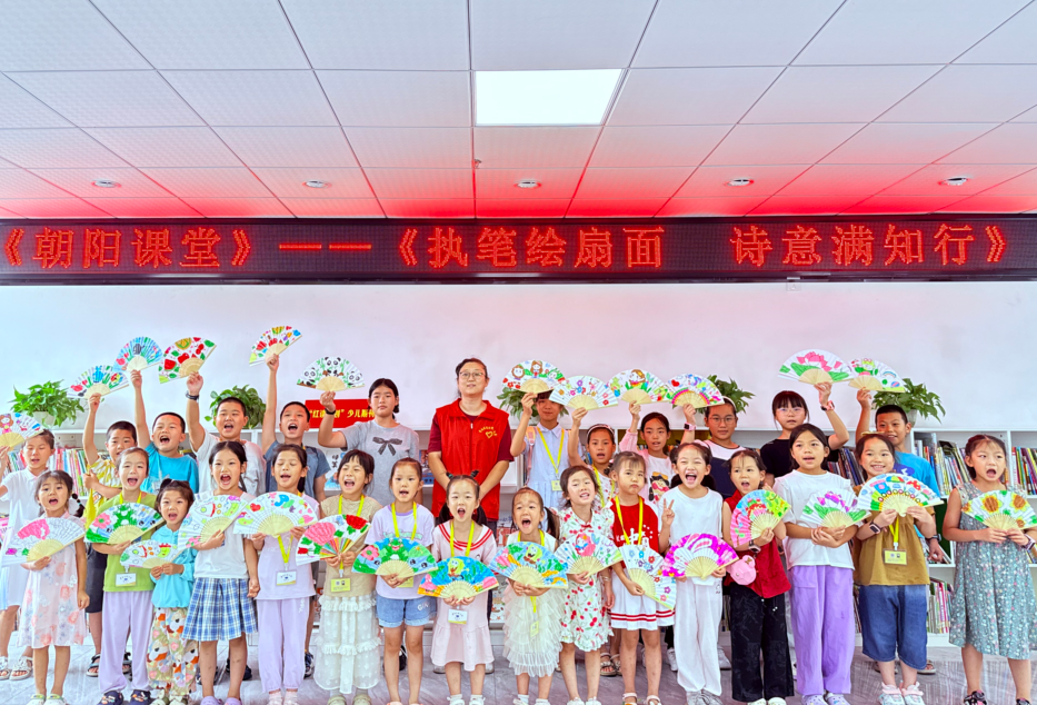 049b2a7d-21be-49e6-948d-0e9fc1f94458 049b2a7d-21be-49e6-948d-0e9fc1f94458.png?v=1762619563250