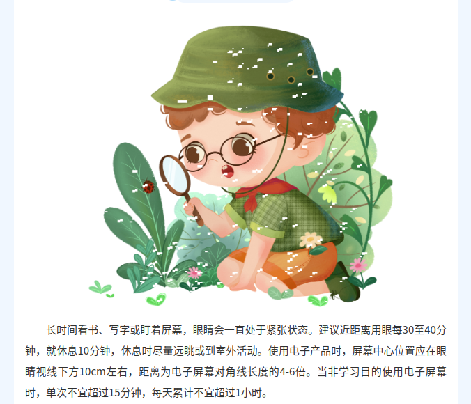 image.png?v=1791927969537