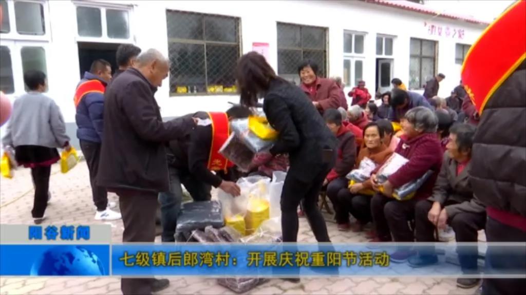 微信图片_20201029151255