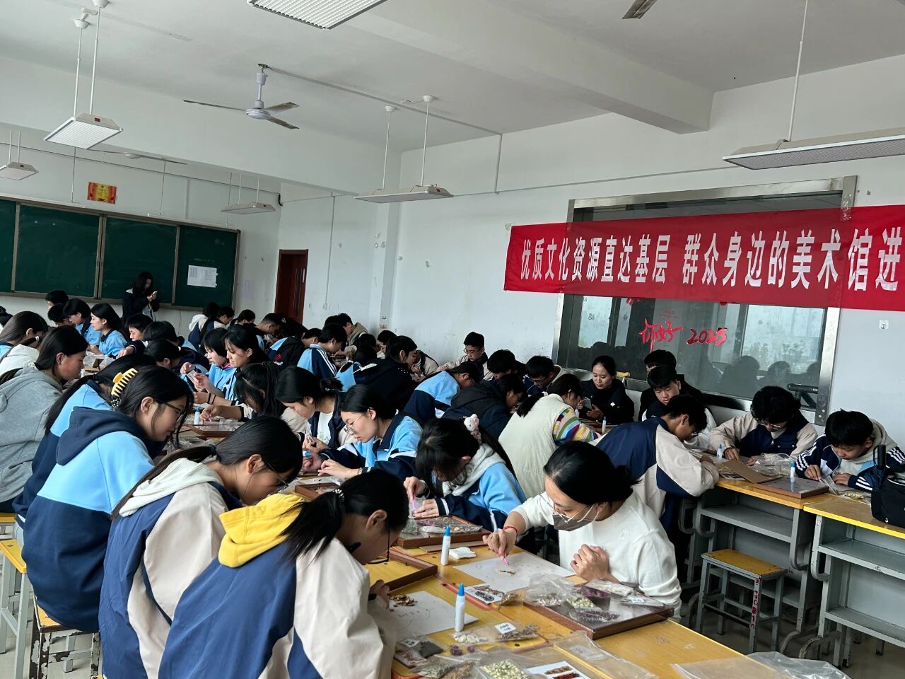 群众身边的美术馆 “心暖立冬•艺起成长” —— 美术馆艺术疗愈与节能降碳进校园活动