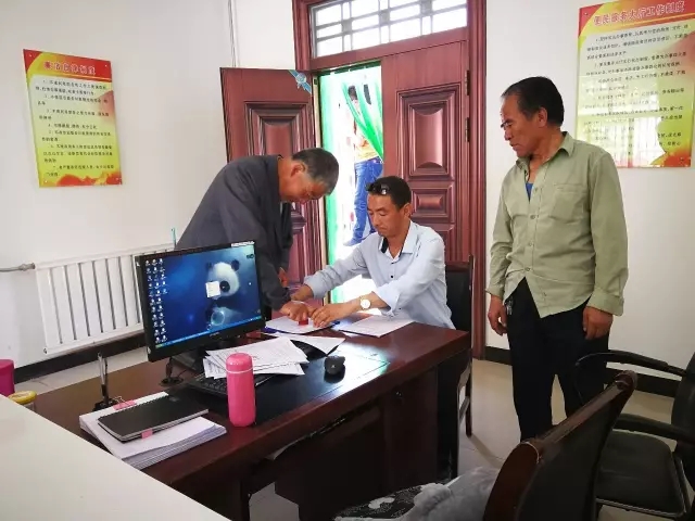 配书2.webp 配书2.webp