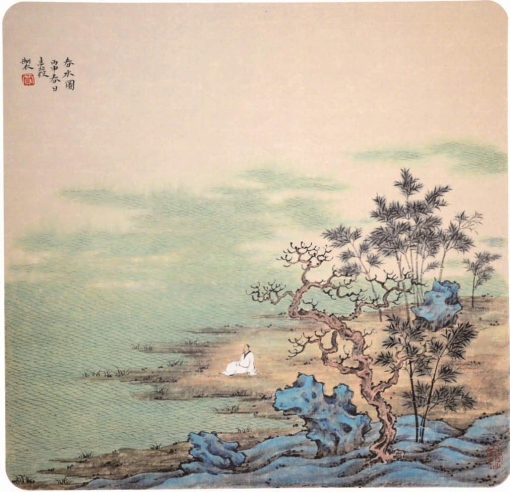 pagenumber_ebook=487,pagenumber_book=468