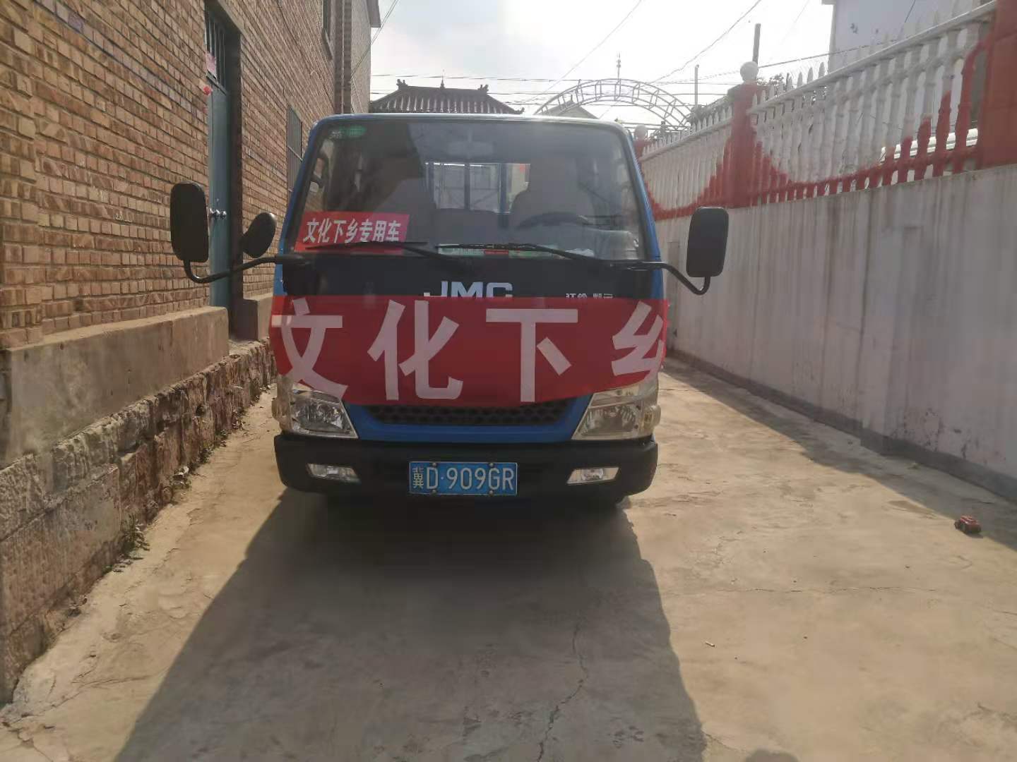 微信图片_20201209114344