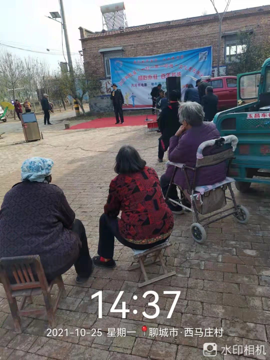 微信图片_20211029104053.jpg