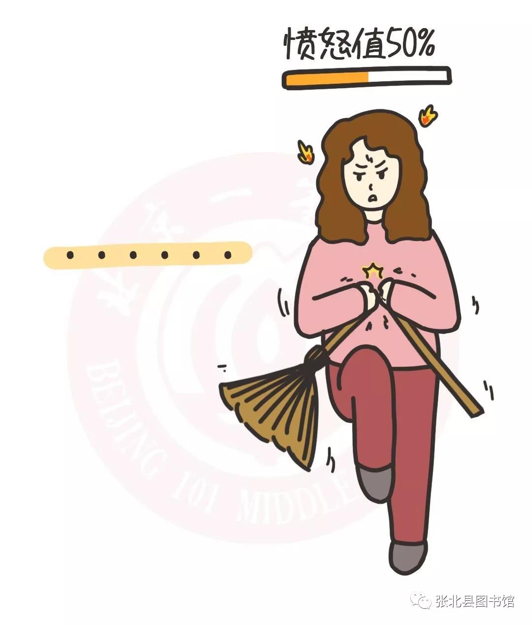 微信图片_20200203105525