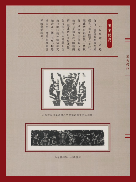 新建 DOCX 文档35