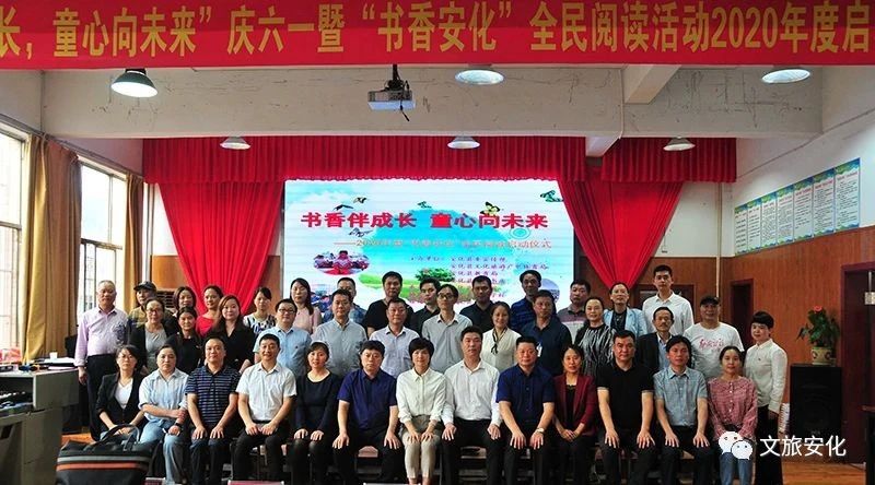 微信图片_20200603102029 微信图片_20200603102029