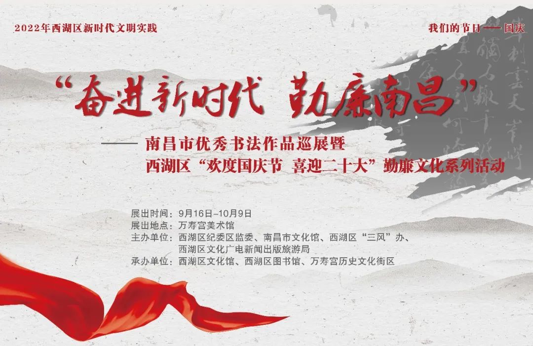 微信图片_20220922140330 微信图片_20220922140330.jpg