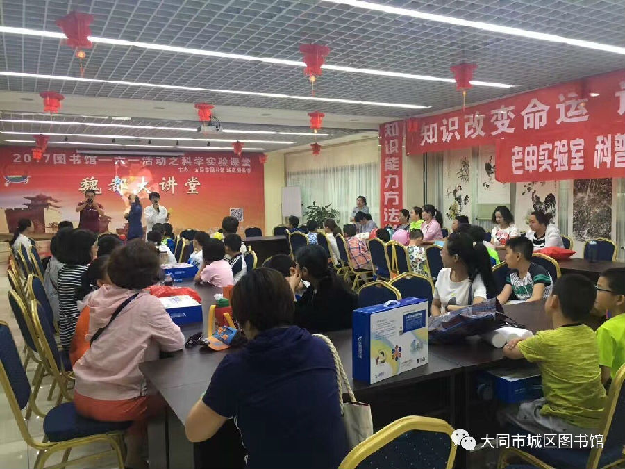 20170614111744_x5smk3er6s