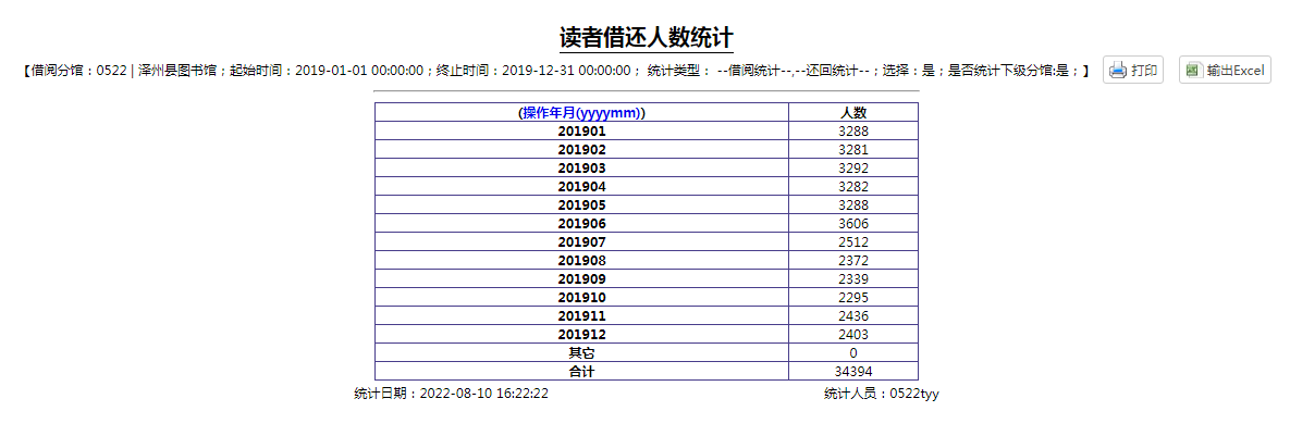 图片3 图片3.png?v=1763612350653