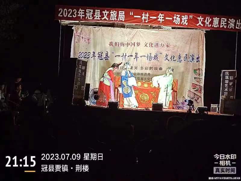 微信图片_20230710095238.jpg