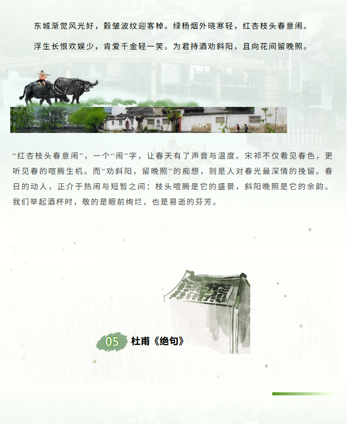 image.png?v=1774110454134