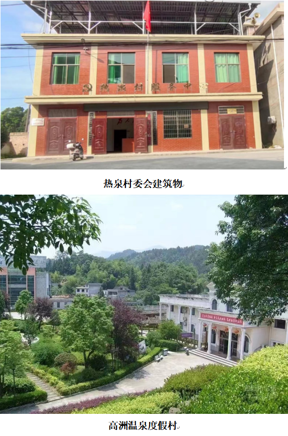 1732354188514.png