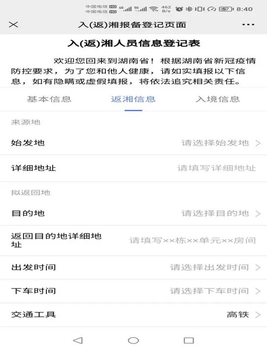 5 5.jpg?v=1765877534215