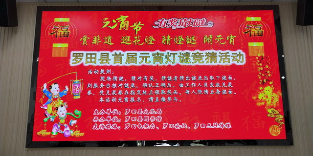 201832142317441 201832142317441.jpg?v=1762136385730