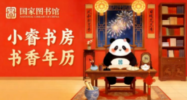 image.png?v=1775057332760