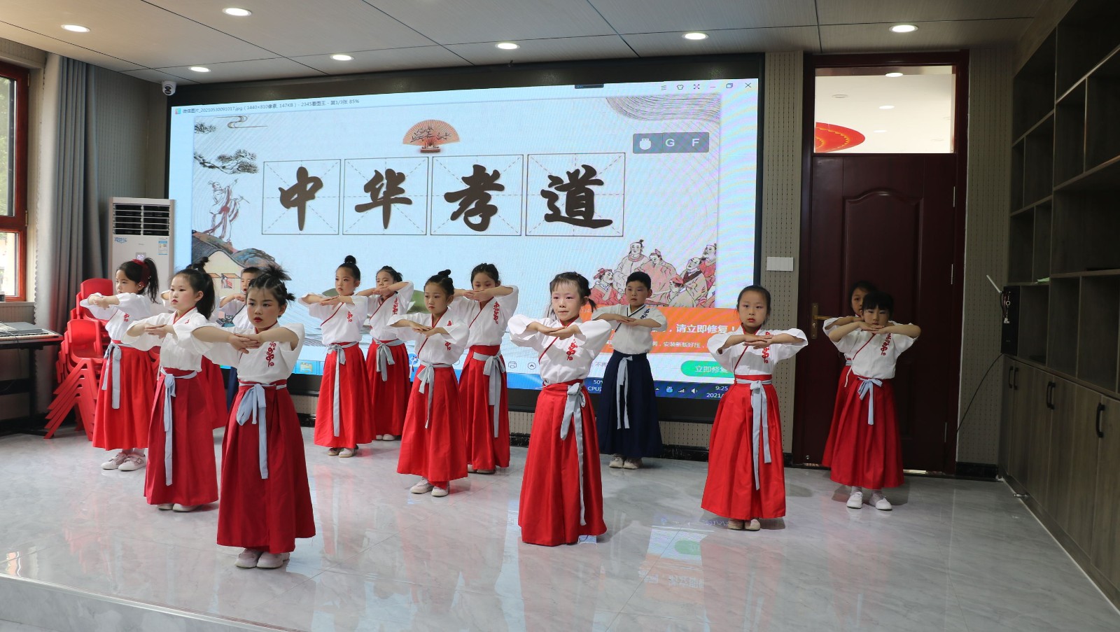 033da8efb15e9d92eb2076db1f44ea5