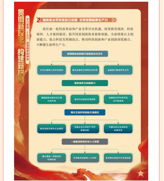 image.png?v=1775264208102