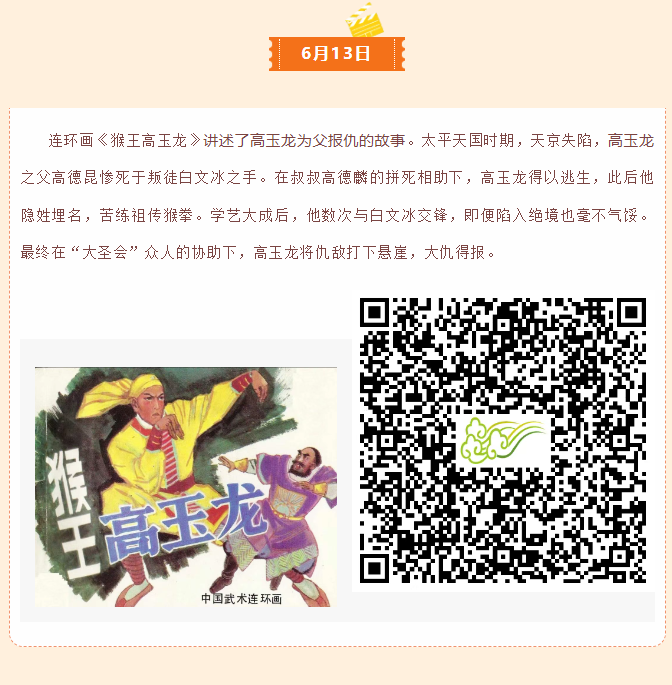 image.png?v=1751549512942