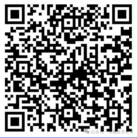 遥控飞机 遥控飞机.png