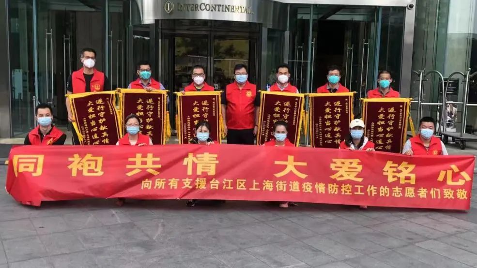 DM_20230130112309_012