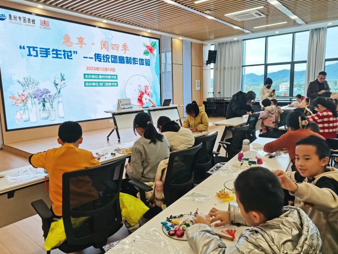 微信图片_20231216112243