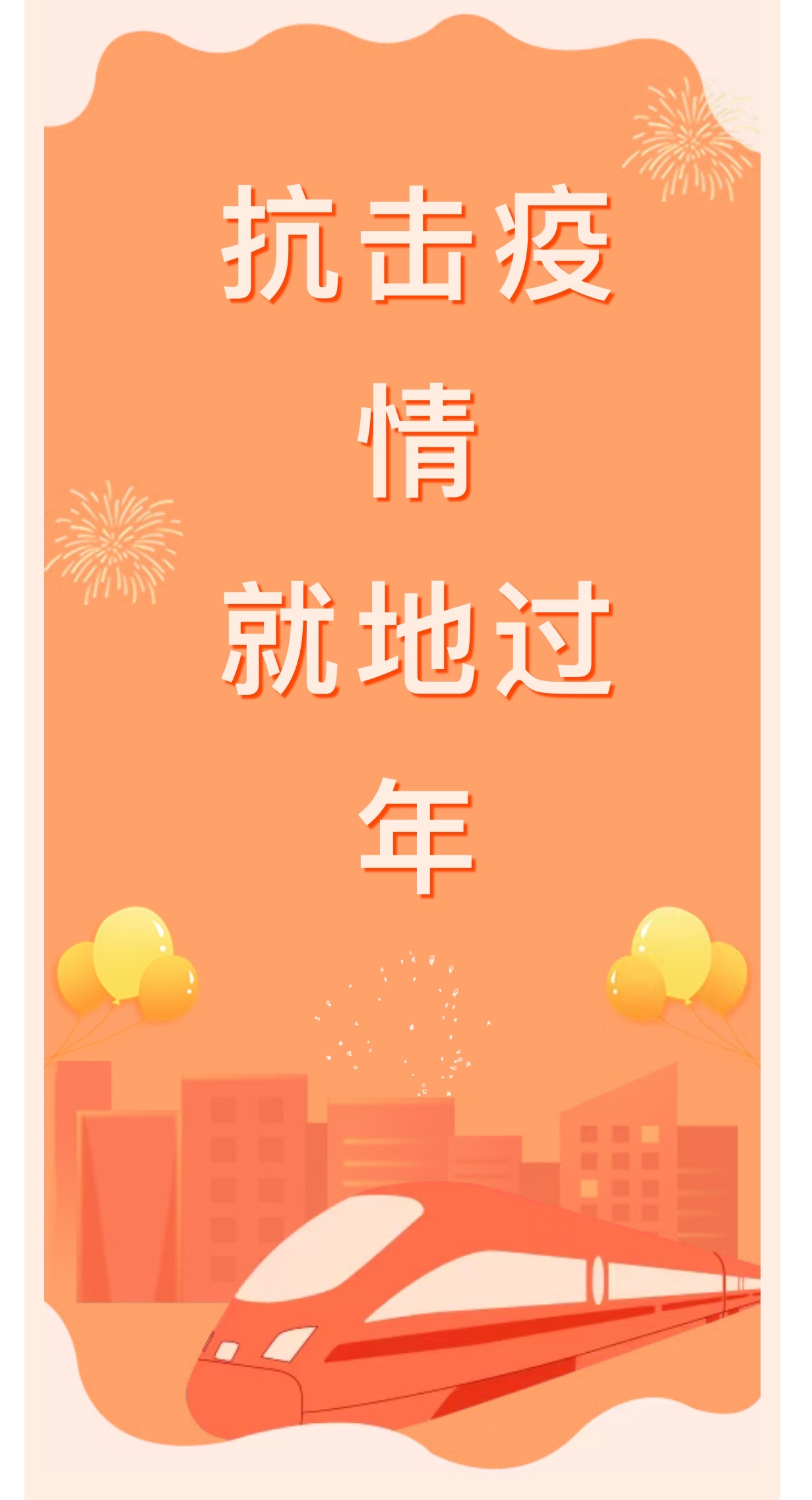 IMG_1233(20210122-150241) IMG_1233(20210122-150241).jpg?v=1765790287992