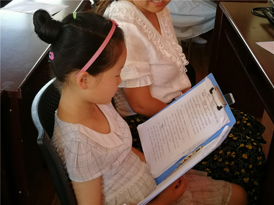 微信图片_20190630173316 微信图片_20190630173316.jpg?v=1762295943671