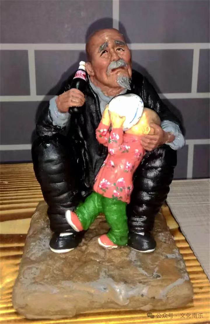 微信图片_20241105093813 微信图片_20241105093813.jpg