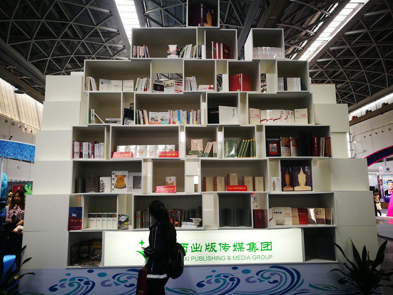 IMG_20170413_110613_副本.jpg?v=1770179809183