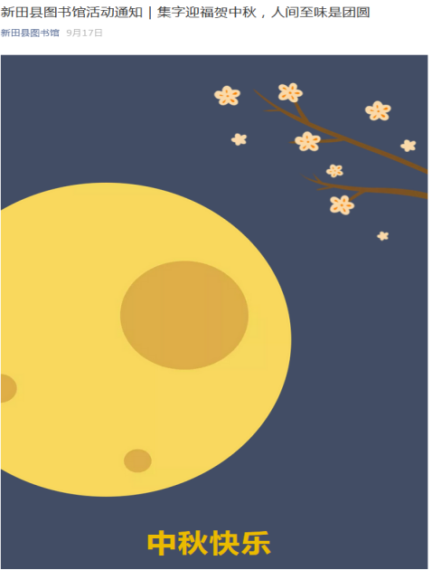 图片 图片.png?v=1762113894838