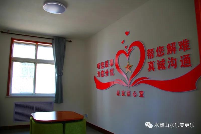 微信图片_20210623105312