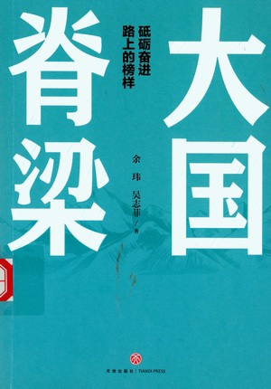 图像 (36) 图像 (36).jpg?v=1764866292508