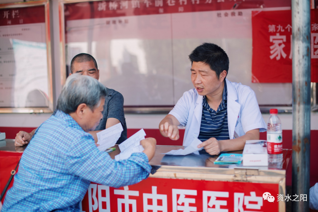 8 8.png?v=1765880754539