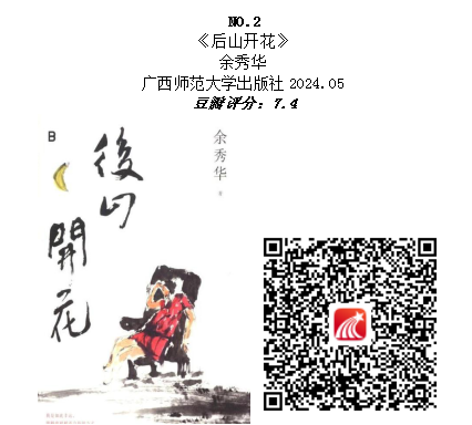 图片8.png?v=1787802177912