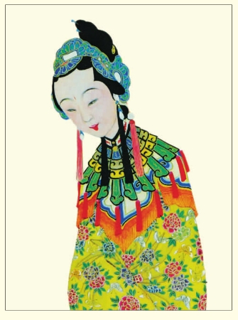 pagenumber_ebook=119,pagenumber_book=119