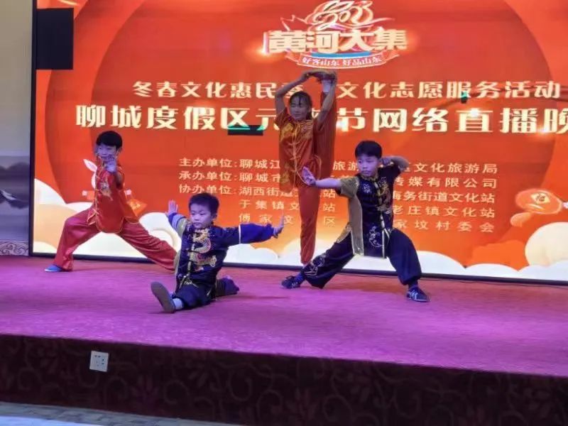 微信图片_20230223203859