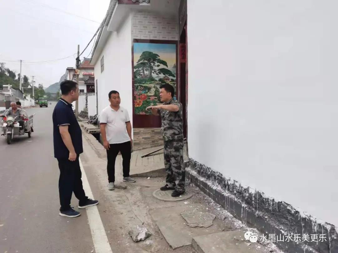 微信图片_20210709095816 微信图片_20210709095816.jpg