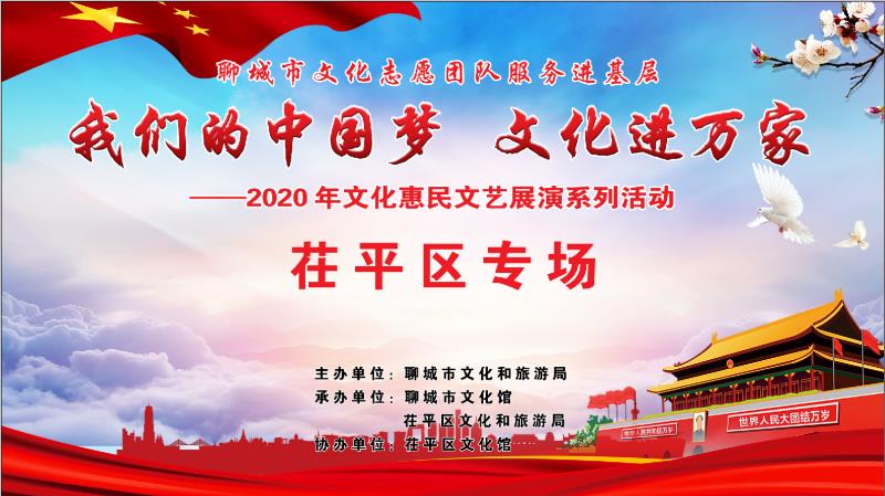 微信图片_20200827171309 微信图片_20200827171309.jpg