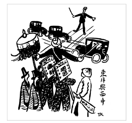 pagenumber_ebook=35,pagenumber_book=9