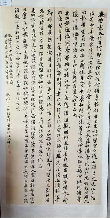1734686890662.jpg